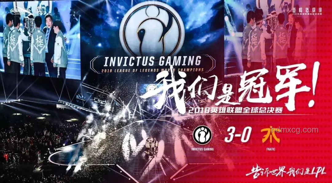LVG荣耀时刻：CNCS传奇归来，我的电竞情怀之旅